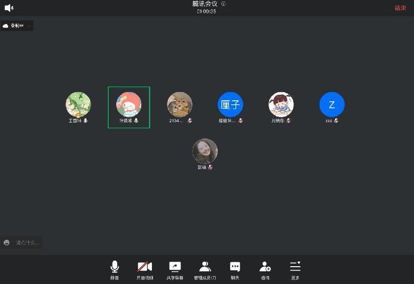 ȡ򞣬ǰСAZƏVسꠌ`Ľ̽M_һܹ