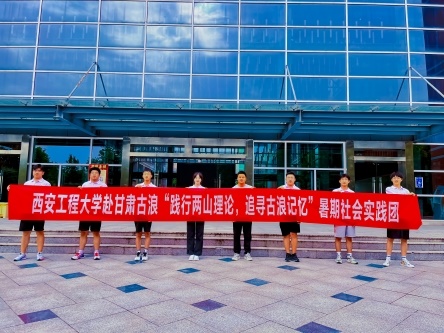 `ЃɽՓ׷ӛ̴WӋCƌWWԺAMڸC`΄(w)