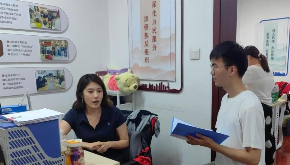 ɽ|WľʯѣE顱Ļ{Ќ`ǰ·^_չĻ{л