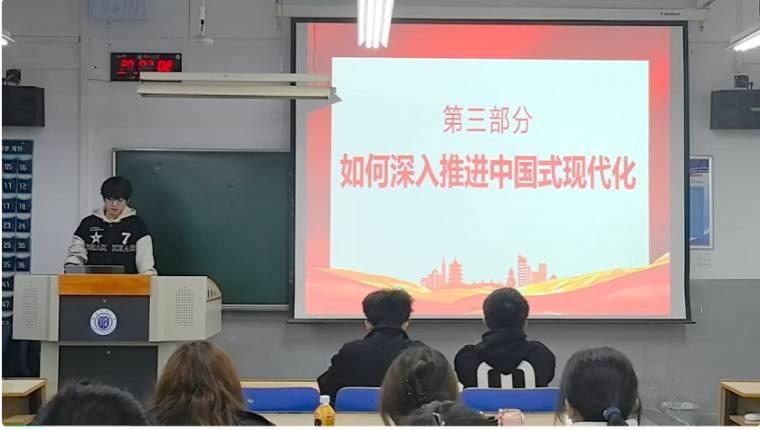 mݽͨWʮڡR̡ӖWT_չFnM֧