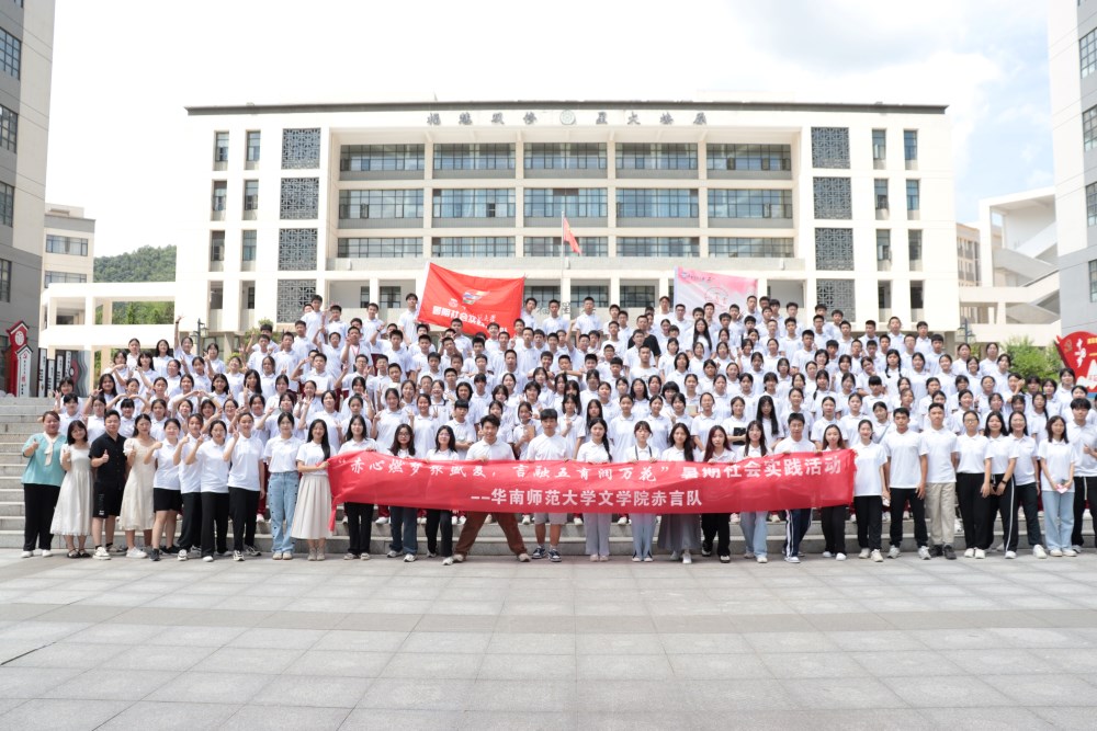 ȼʢģf AώWČWԺ`꠸ԴкƽhЌW_չڌ`