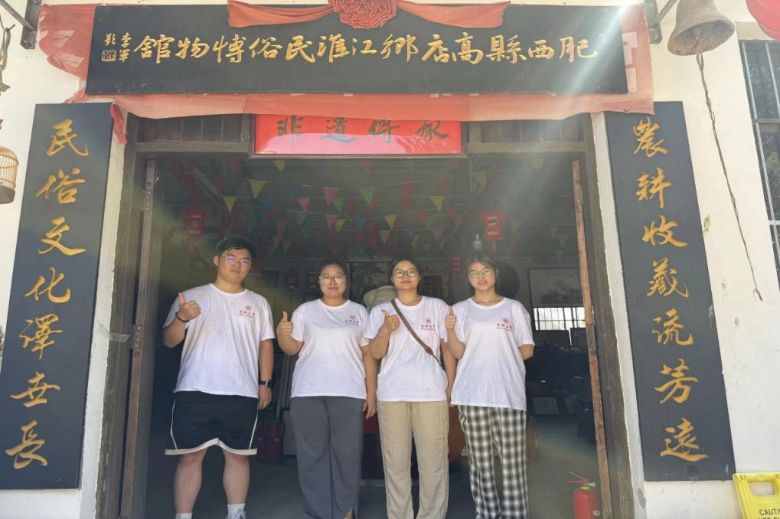 ZWԺ2025ڡl`ϵЈ壩̽Lײ^cL悻^