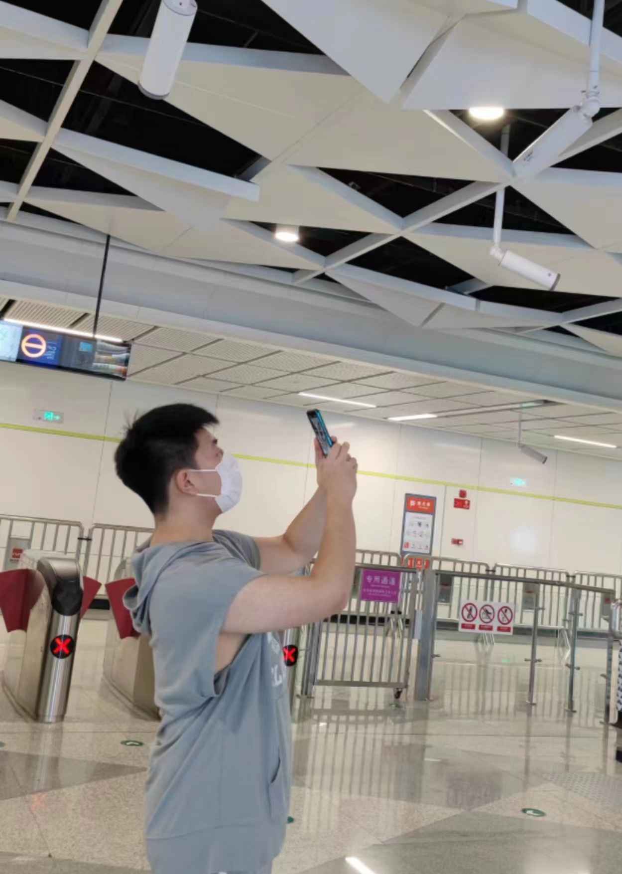 ^FĻƷxзՇƼWČWԺFĻ^{Ќ`FеFһ̖_չ{