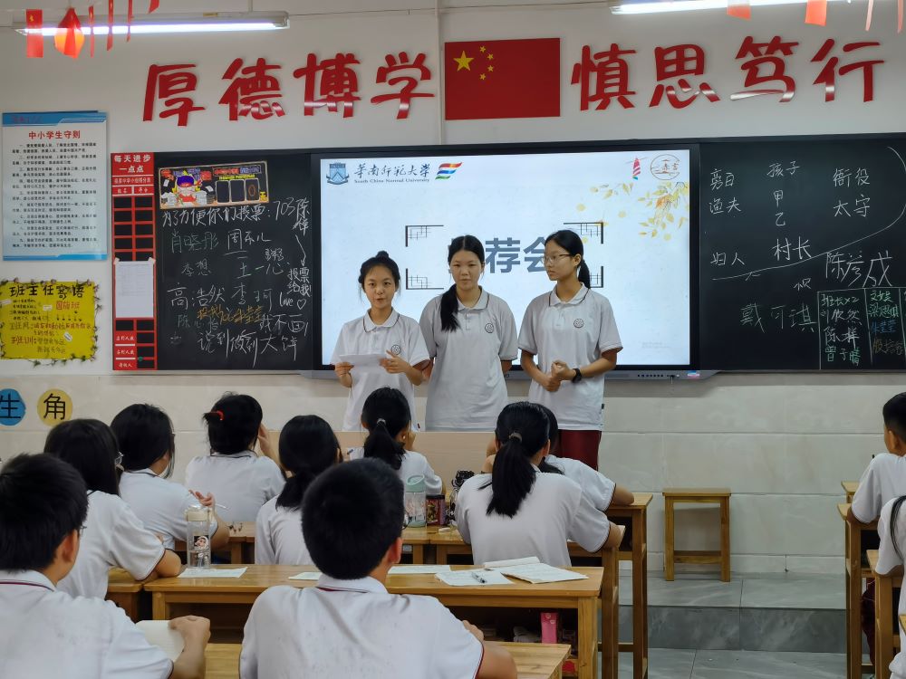 Ǟڱ AώWČWԺ`꠳ɆT_չССvT̽LŽn̸