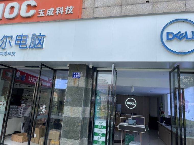 ꖹ⿂LС΢IvĿ-------Xǵ漰lչ