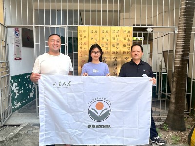 L^(q)ˇķ(w)F(tun)BT(mn)谲^(q)񰲽ֵ_(ki)չ{(dio)кͷ(w)(dng)