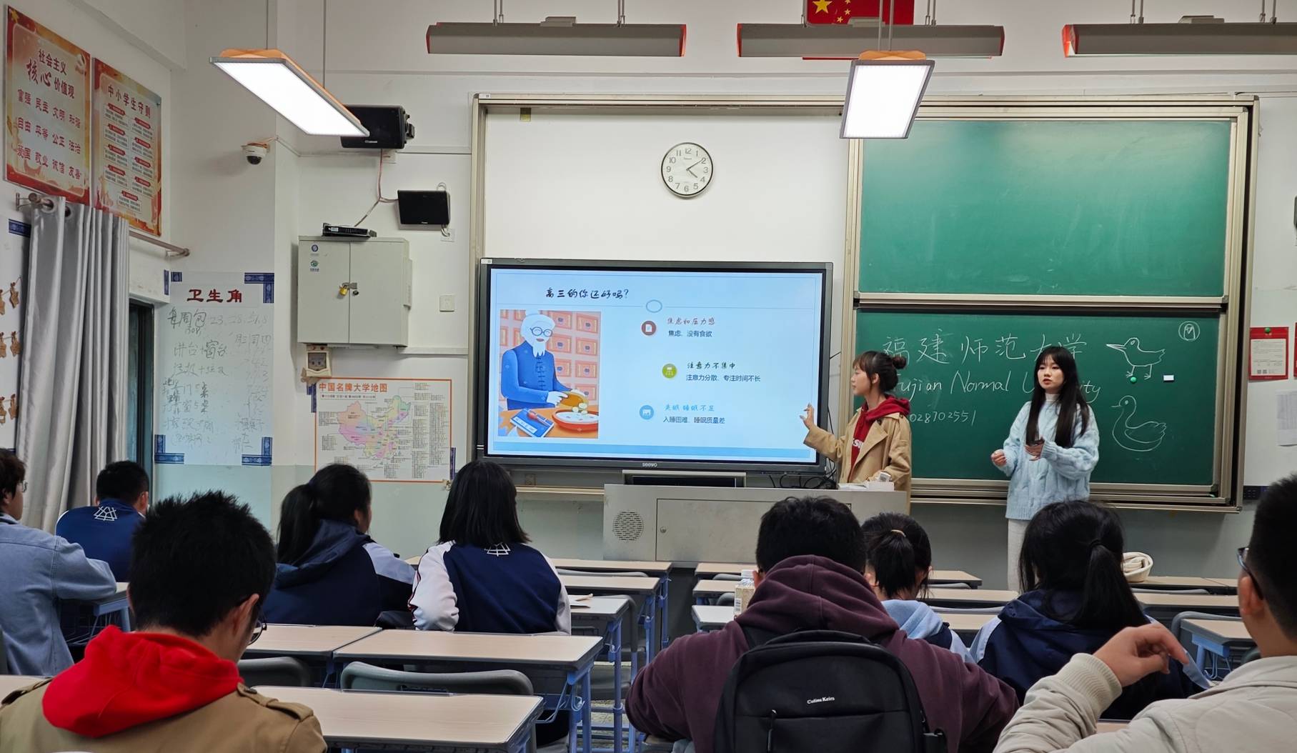 Py(tng)t(y)V  sm(x)A} V`_չ2025꺮`