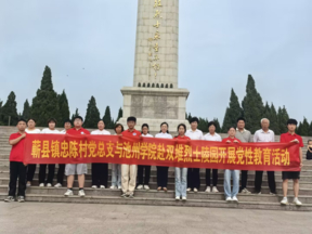 ഺ֪Rm                ݌WԺl֧̻Ӝů