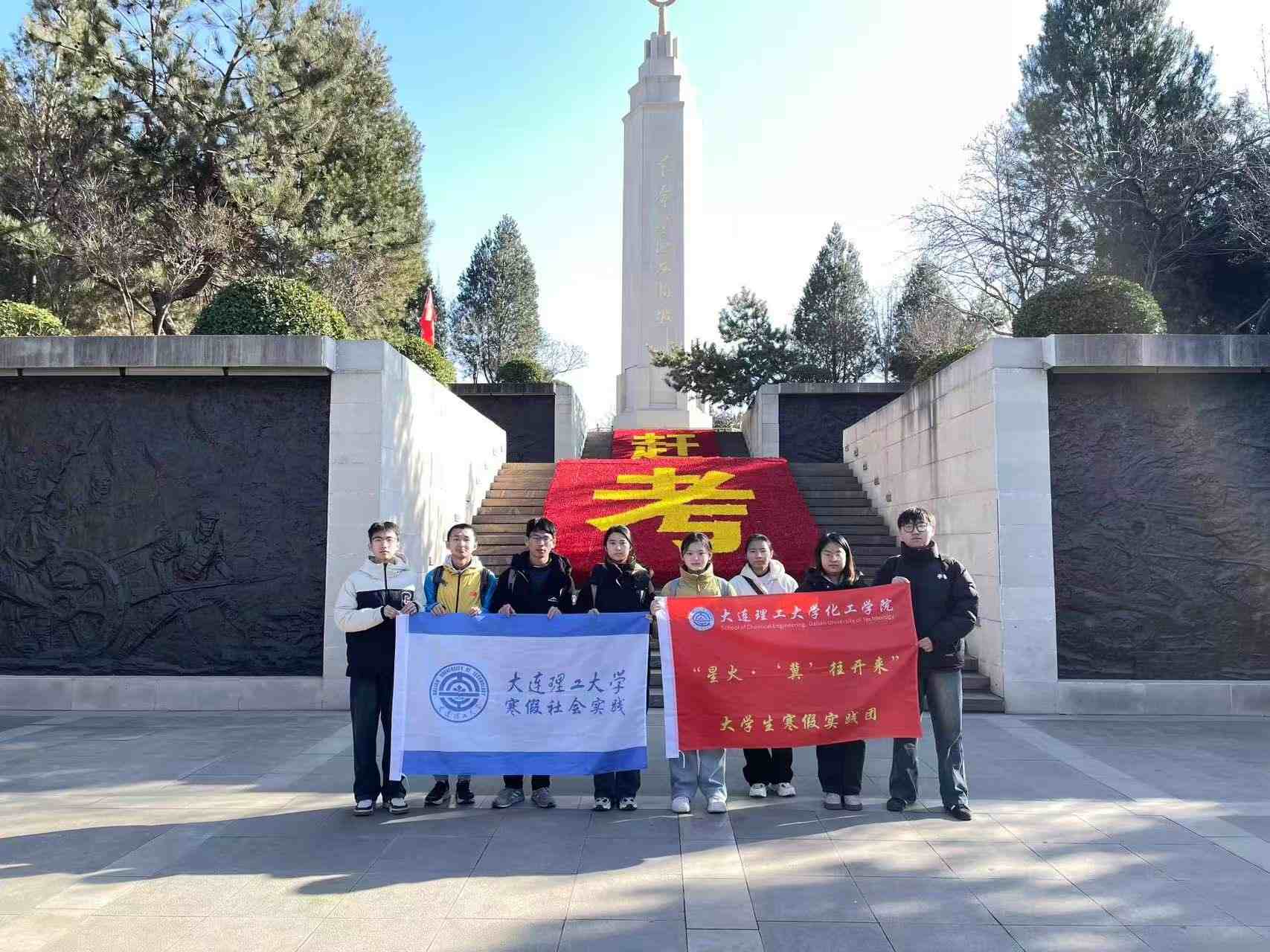 tɫнw-BW(xu)W(xu)Ժӱʡǻ𡤼_(hu)(sh)`F(tun)