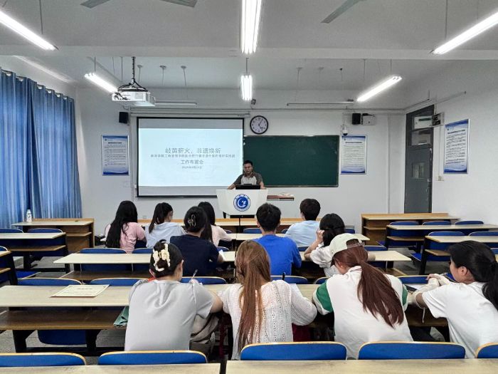 Sн𣬷z¡WԺ̹WԺztˎ{Ќ`F_չÕ