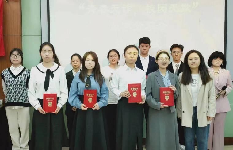 ӋWԺ2024ꡰഺoۣУ@opp·AMe