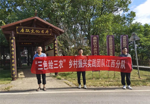 ɫLrlldϾWɫLrڌ`{ЈFǰʡ_չ{л