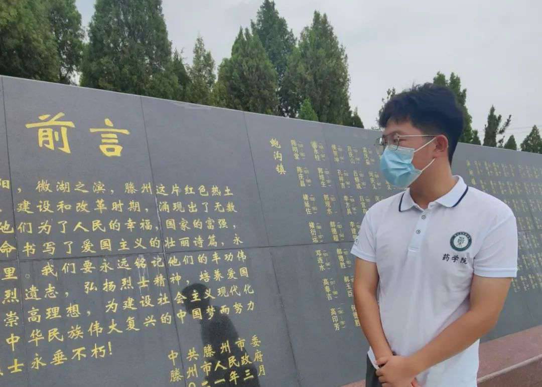 ĳǴWˎWԺ`Fꠣ^ ƽ֮