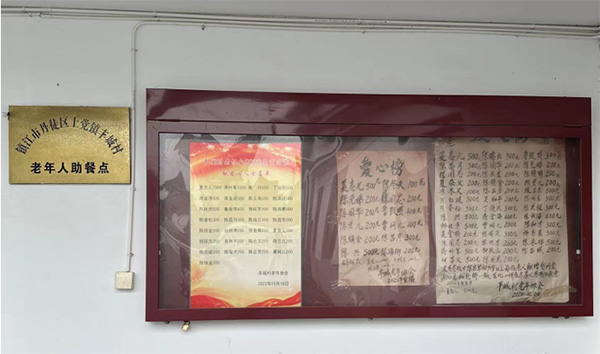 L(zhng)?zh)á׌˱MҸʳ