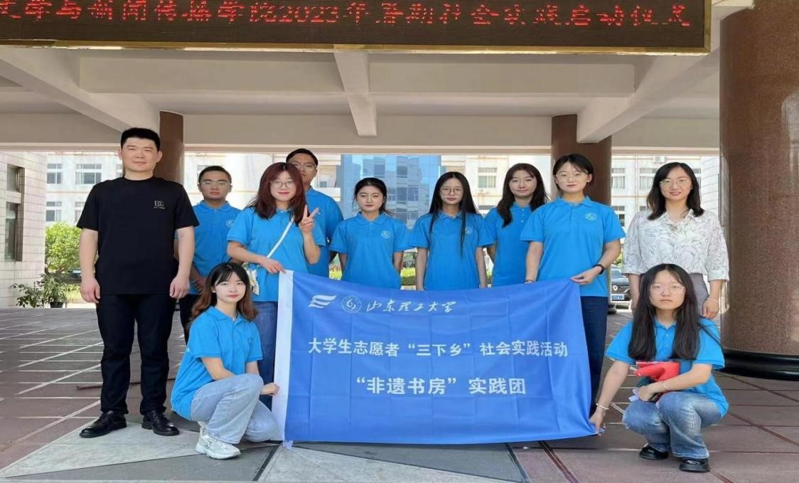 ɽ|WČWcWԺz`F꠸R۰ǿhСW