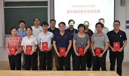 W(xu)W(xu)Ժ¡e2023̎n̽̌W(xu)ِ