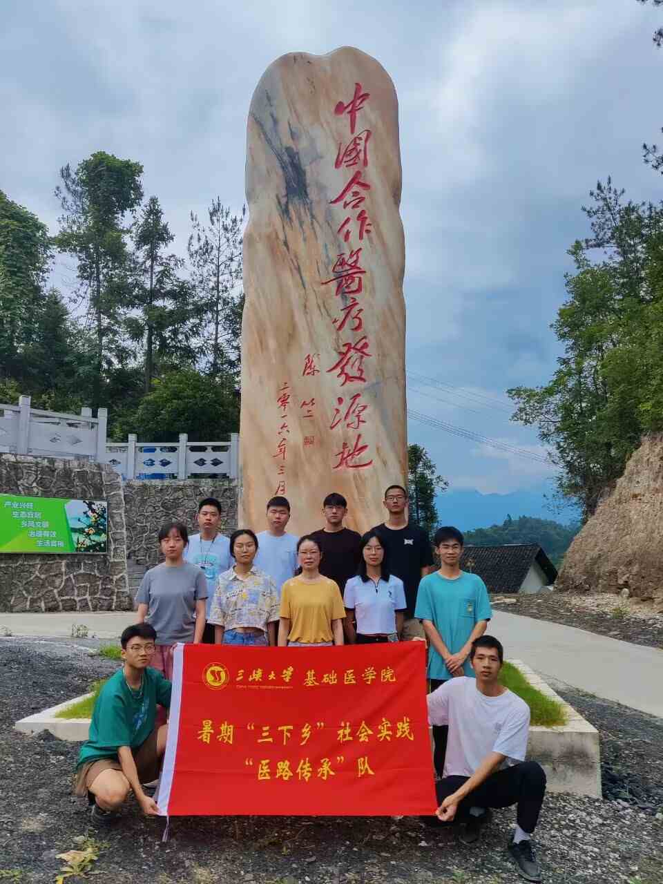 {W(xu)A(ch)t(y)W(xu)Ժt(y)·Сɽ·M@t(y)ůɽ