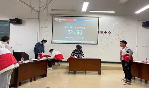 湖北理工學(xué)院醫(yī)學(xué)院“新生杯”辯論賽后勤服務(wù)