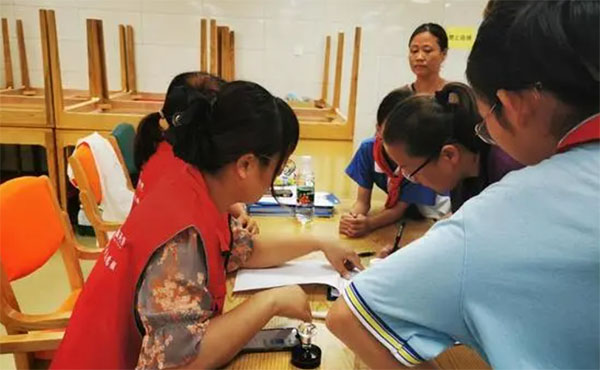 ͬľ (lin)(chung)o(h)L´`}n