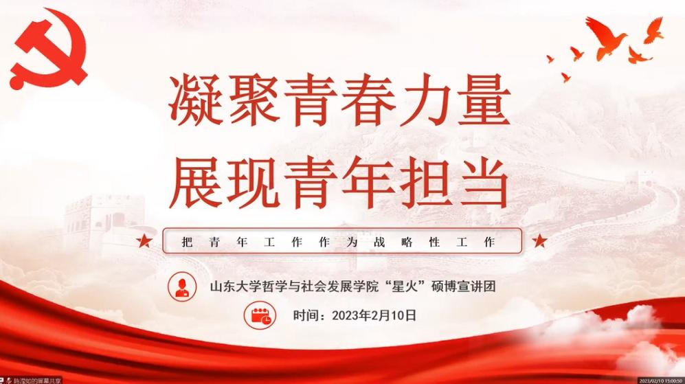 WԺǻ𡱴TvFcо_չ ഺչF}v