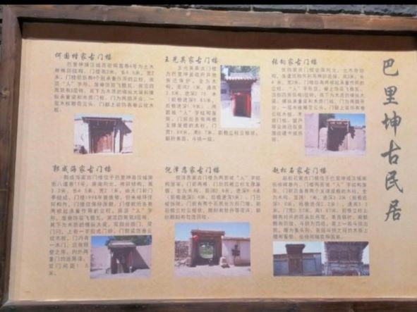 ഺ ms⡱Ӌ ̽Ly zao̽LӼֹˇ