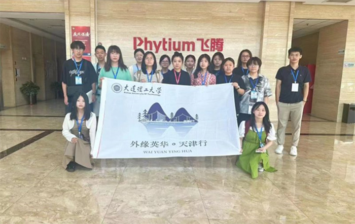 BWP\У^⾉ӢAС `ӈAMչ