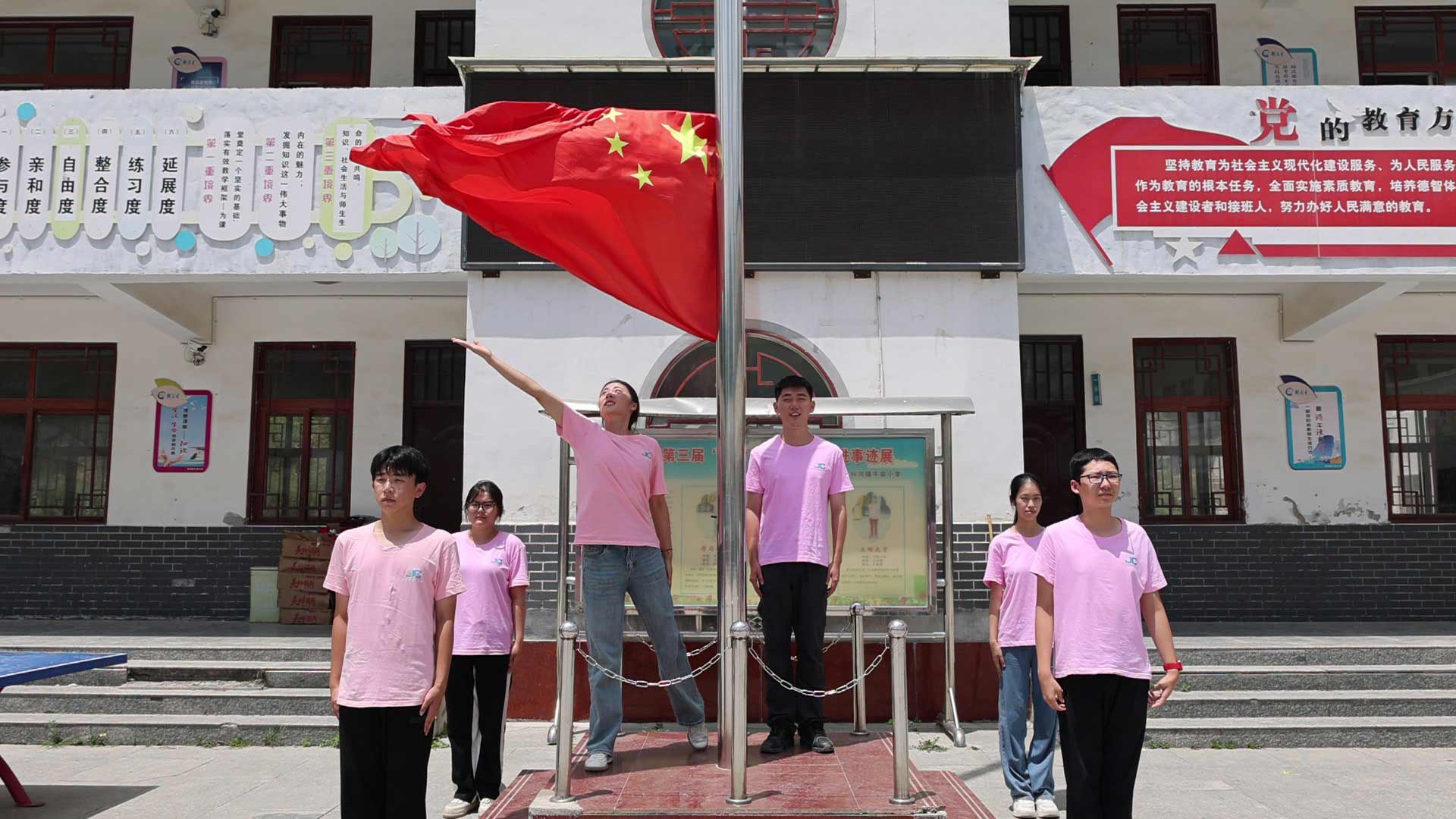 tӭ ϹI(y)W(xu)Nӡ`F(tun)ꠞţСW(xu)W(xu)exʽ