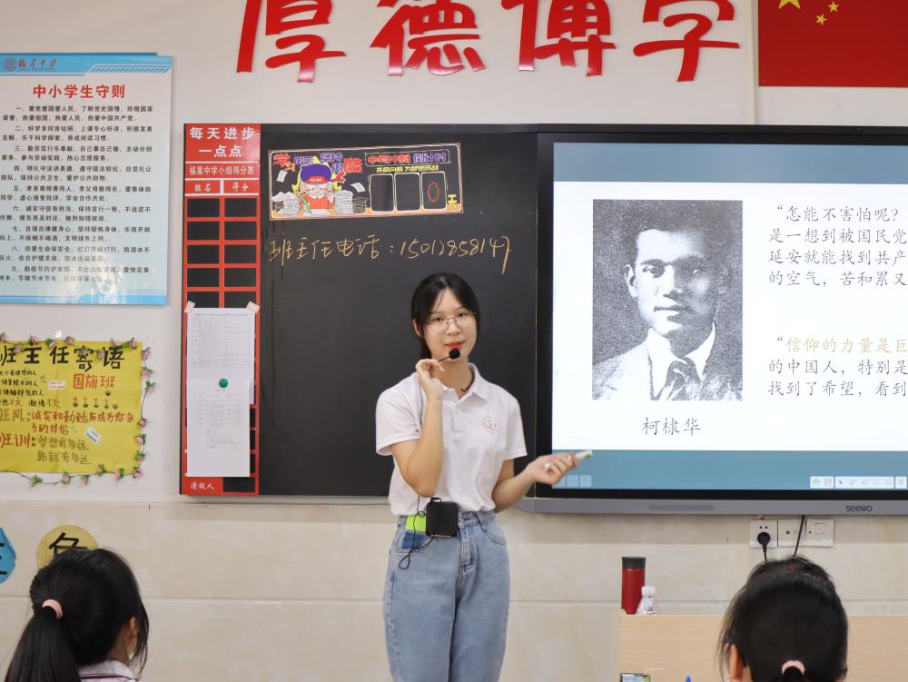 zƓP(yng)(rn)ͯ AώW(xu)ČW(xu)Ժ(hu)(sh)`(w)(du)_(ki)չz]١Ғ؈^{n