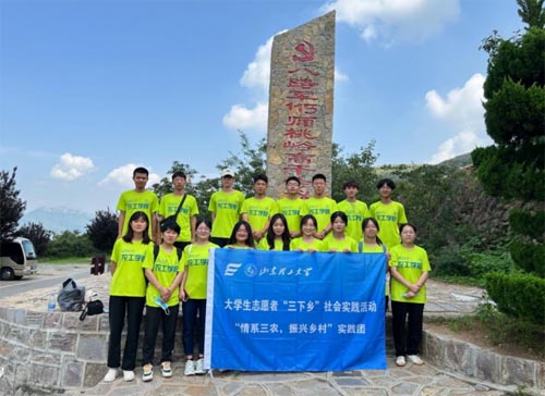 調查省鄉村振興示范鎮,為助力鄉村振興貢獻力量