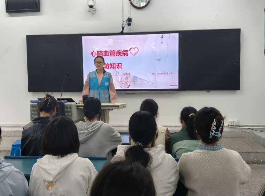 tҊ־Ըꠣ11.16AXѪܼУ@ջ