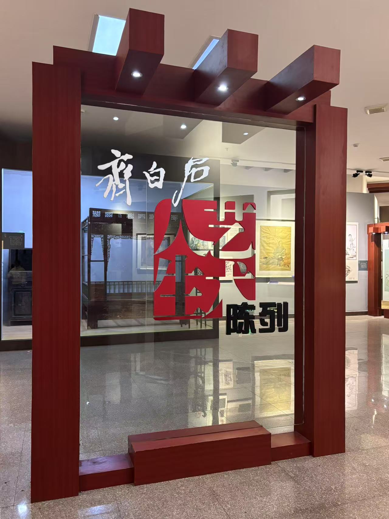 @W(xu)Ӻ(sh)`-Ƕ磺Rʯo(j)^Ҋˇg(sh)