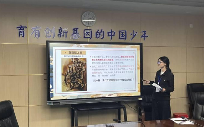 R˼xWԺLɳLܽЌW_չڶμwԇv