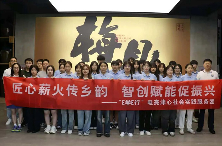 ЈFꠡl(xing)wVgxᄾƮa(chn)I(y)ܻ