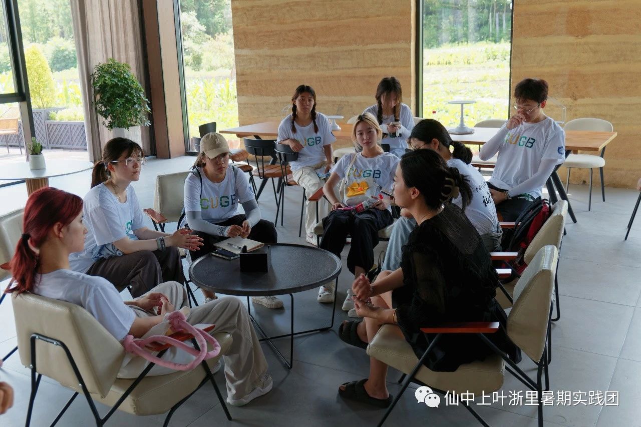 ~ | fòQ ЄӡЇ|(zh)W(xu)`F