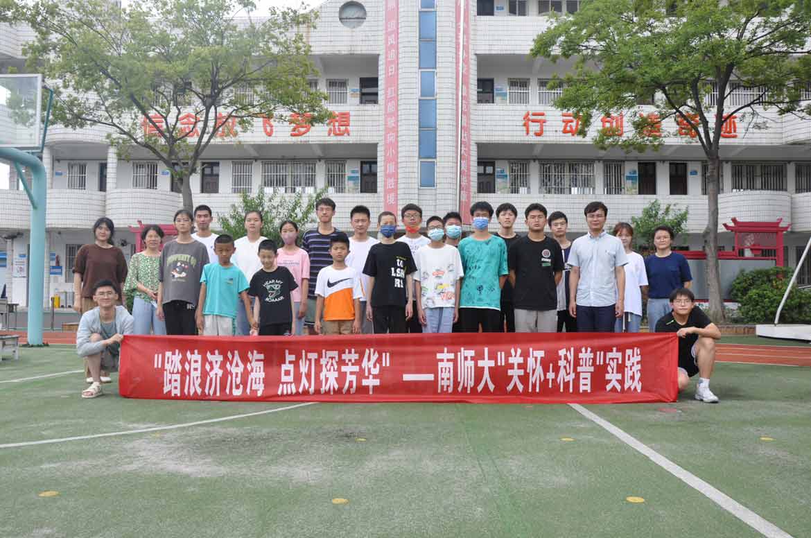 ̤˝溣c̽AϾW`FڻWУ_չP+ա