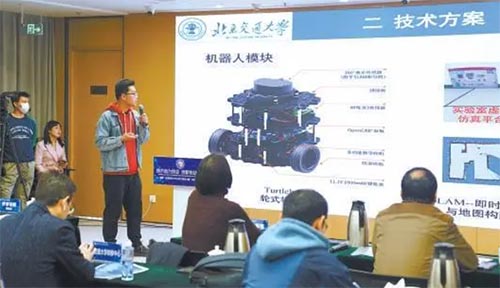 ׌áȫУWg(chung)I(y)ِQِe