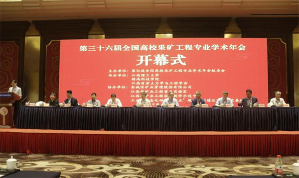 ʮȫ(gu)ߵȌW(xu)УɵV̌I(y)W(xu)g(sh)(hu)ڽW(xu)ek