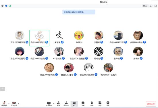 ɽ|Wl־ԸՈF`F_»ӿYh߾ϻӆӃxʽ