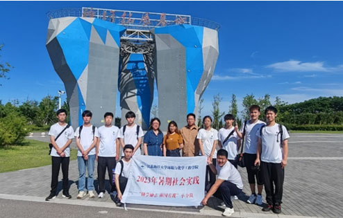 ЌW`ҊRԢژٳL^|չЌW