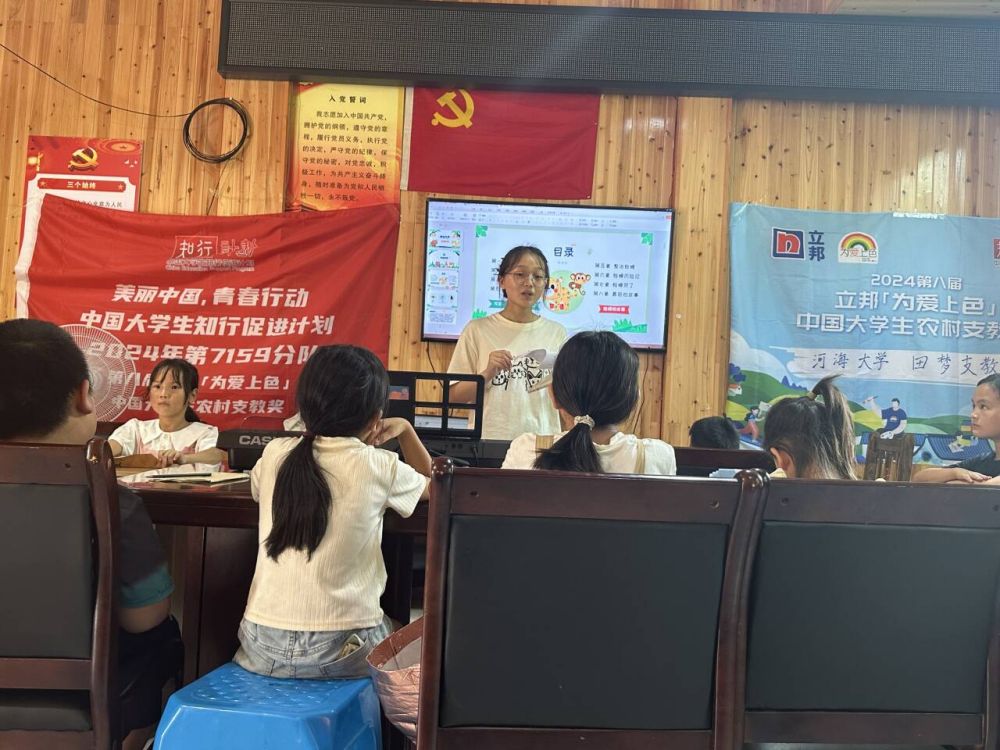 ӺW{ЈF᯹СWv־ɡ_ӢE