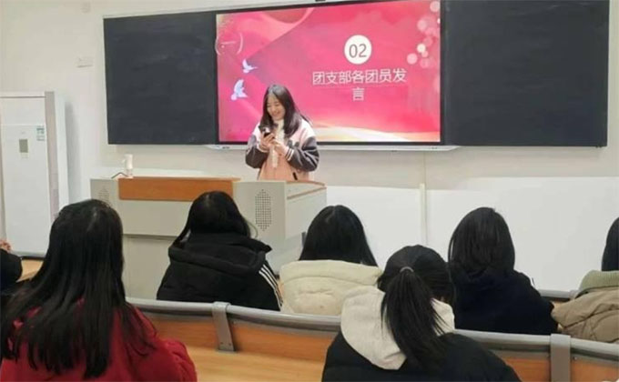 ꖹWԺ˹܌WԺ_2024ȽM߈FTuh