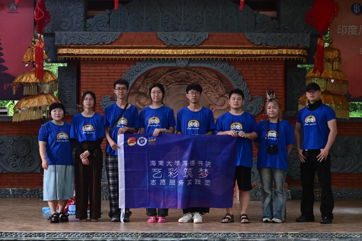 ˇɹ ˇ(sh)`F(tun)(sh)`o(j)(sh)