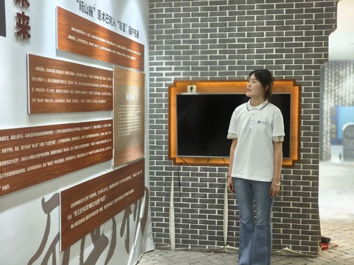 DF(tun)(du)ɆTڍXɽt(y)չ^M(jn)Ќ(sh)؅^cW(xu)(x)   ͨӍT o ṩ