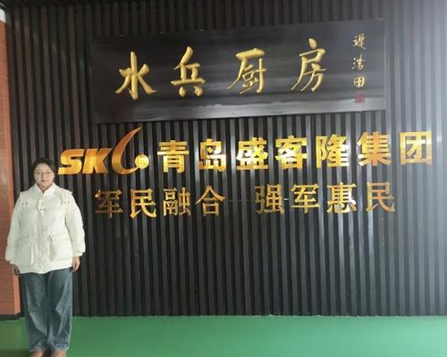 曲園學子寒假社會實踐:探花餑秘技,承非遺新風