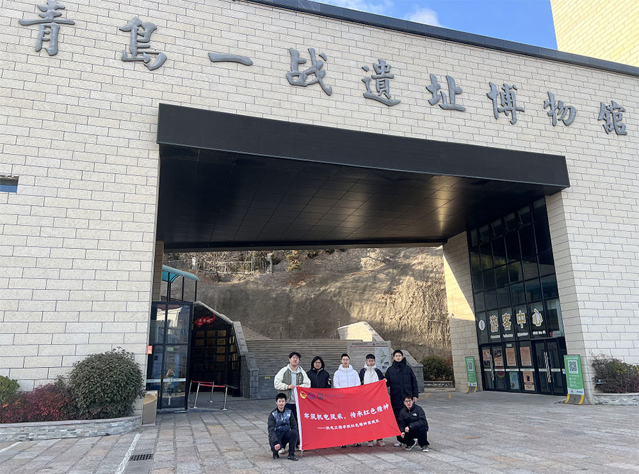 C늹̌WԺtɫ`ǰuһzַ^_չ`