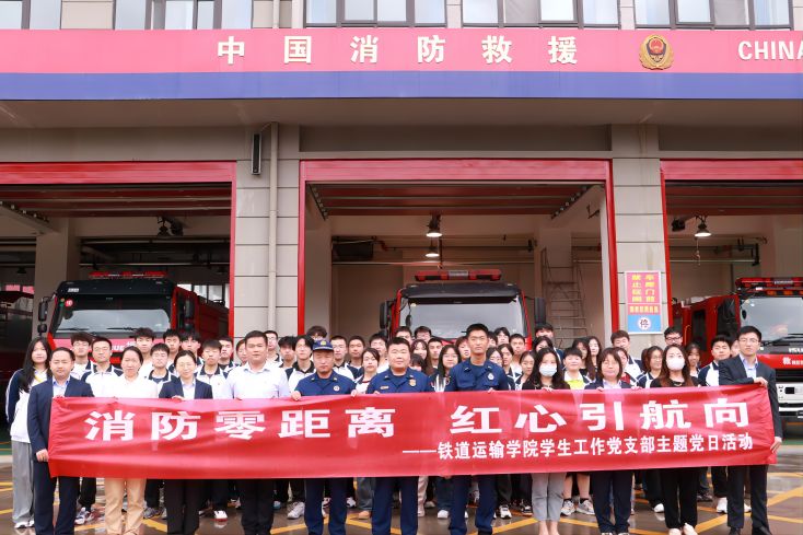 FԺF\ݔWԺWh֧μԮ_չx t}hջ