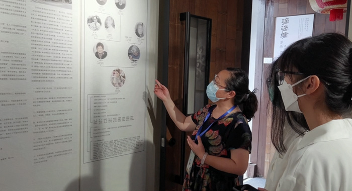 ˇl퍂СϾW̩݌WԺl퍡`F