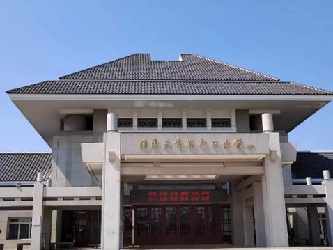 `Fڶվo^ЇVI(y)W(xu)`F