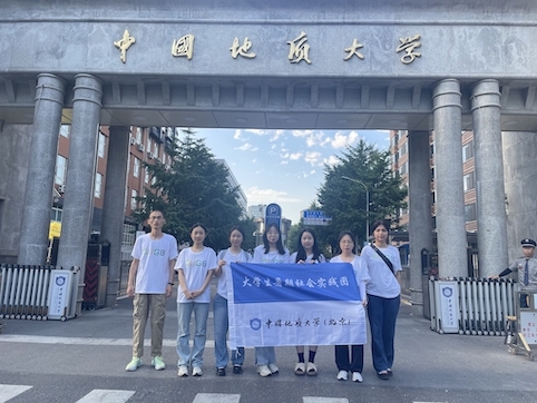 ҂׷⡱ˡЇ|(zh)W(xu)R˼xW(xu)Ժ|(zh)ƌW(xu)Ҿ{(dio)ЈFӼo