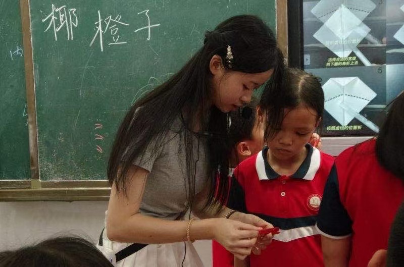 x̝ͯģҬ־Ըߎl(xing) ۡ (chung) J ɽ